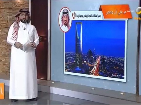 برنامج ياهلا: جمعية إرادة تختتم أعمال الملتقى السعودي لدعم الاشخاص ذوي الإعاقة